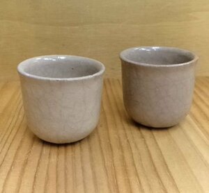 中里太郎右衛門窯☆唐津　猪口 2個 セット　酒器 ぐい呑み 盃 杯 箱無し 骨董 ヴィンテージ