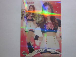 2020 BBM チアリーダー MANAMI M☆Splash!! 千葉ロッテ ホロパラレル