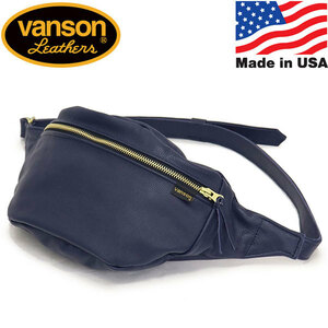 VANSON (バンソン) THREE WOOD別注 9SBB FUNNY PACK ボディーバッグ USA製 NAVY