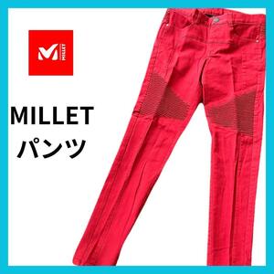 ミレー MILLET アウトドア パンツ ボトムス スキニー レッド ML340