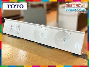 ★直接引き取り限定★【福岡】W2800 マーブライトカウンター◆TOTO◆ダブルシンク◆W2800 D500◆長期保管品◆BR7161_Yy