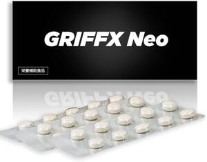 大特価 GRIFFX NEO マカ 30粒 サプリメント アミノ酸 亜鉛 持続力 体力UP パワフル パフォーマンスUP GMP認定 夜強い 