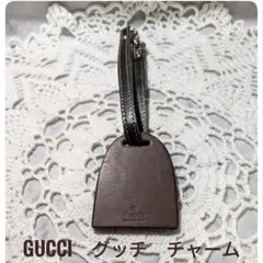 GUCCI グッチ　レザー タグチャーム ブラウン