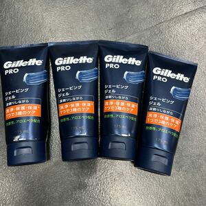 4本セットジレット PRO(プロ) シェービングジェル 175ml 肌を保護する透明ジェル 3種のケア 髭剃り カミソリ 男性 メンズ