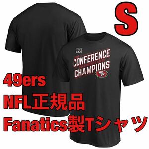 S新品49ersスーパーボウル2019記念Tシャツ正規品ジャージFanaticsファナティクスNFLユニフォーム日本未発売ゲームシャツ半袖