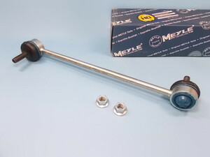 BMW E39 MEYLE製 スタビライザーリンク/スタビリンクロッド フロント 片側 1本 (2本ご落札可) 31351095664 535i 540i 540iP 新品