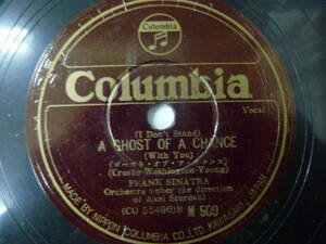 [SP盤レコード] フランク・シナトラ セプテムバー・ソング ゴースト・オブ・ア・チャンス FRANK SINATRA SEPTEMBER SONG GHOST OF A CHANCE