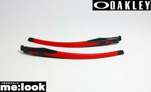 OAKLEY オークリー パーツ CROSSLINK クロスリンク テンプルキット サテンブラック　/ レッド 100-183-SBKR