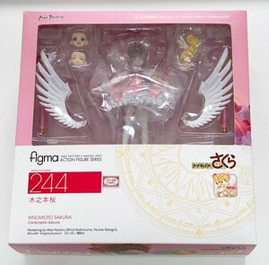 figma 244 マックスファクトリー カードキャプターさくら 木之本さくら CLAMP なかよし