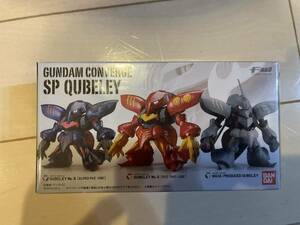 新品未開封品ガンダム コンバージ GUNDAM CONVERGE SP キュベレイ