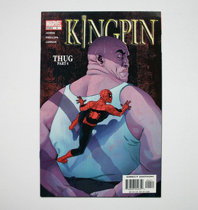 キングピン Kingpin #4