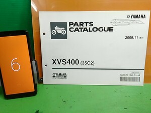 ●（R50607B2) ⑥　パーツリスト　パーツカタログ　PARTS LIST PARTS CATALOGUE　DrugStar400　ドラッグスター　XVS400　35C