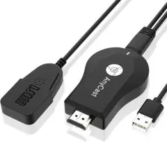 HDMIミラーキャスト 動画 ゲーム Androidhdmi 変換 ケーブル