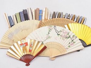 平和屋2■和装小物　扇子まとめて33本　礼装用・金/銀　白壇　夏物　日本舞踊　逸品　DAAC8460zzz