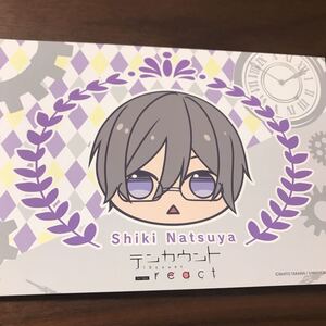 テンカウント 限定 イラストカード アニメイトカフェ 特典 グラッテ 宝井理人 Another DAYS 吉祥寺 ポストカード ★ ⑧