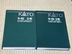 KATO 10-453 10-454 セット