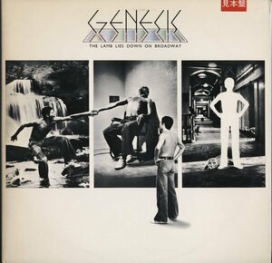 Genesis【アナログLP　国内盤　非売品】The Lamb Lies Down On Broadway