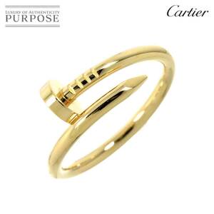 カルティエ Cartier ジュストアンクル #69 リング K18 YG イエローゴールド 750 指輪 Juste Un Clou【証明書付き】 90235093