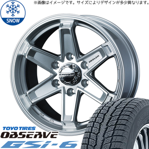 195/80R15 スタッドレスタイヤホイールセット ジムニーシエラ JB74 (TOYO OBSERVE GSI6 & KEELERTACTICS 5穴 139.7)