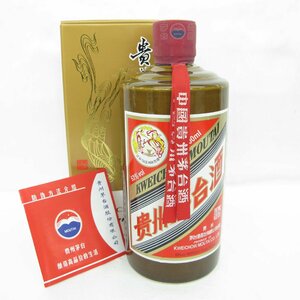 1円～【未開栓】貴州茅台酒 マオタイ酒 天女ラベル 2019 茶ボトル MOUTAI KWEICHOW 中国酒 500ml 53% 953g 箱/冊子付 11601380 0617