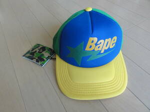 新品 A BATHING APE Bape メッシュキャップ 青緑黄色 タグ付き