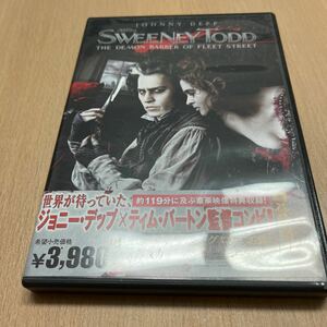 ＤＶＤ　スウィーニー・トッド　2枚組