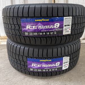 新品スタッドレス　グッドイヤー アイスナビ8 235/50R18 97Q 18インチ 2本のみ GOOD YEAR ICE NAVI8 アルファードヴェルファイア