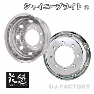 【花魁JAPAN】★アルミホイール シャイニーブライト 19.5インチ × 6.75J (8H/+147mm)【×1本】★新ISOタイプ JWL-T/VIA規格適合※1年保証