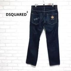 DSQUARED2 ディースクエード ロゴ刺繍 ボタンフライ デニム パンツ