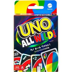 メール便発送 マテルゲーム ウノ(UNO) オールワイルド 7才以上 HHL33 パーティゲーム カードゲーム