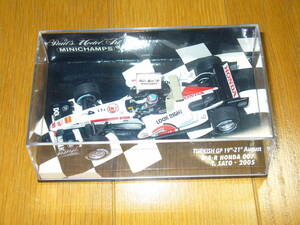 1/43 BARホンダ BAR007 佐藤琢磨 2005 トルコGP仕様 ミニチャンプス