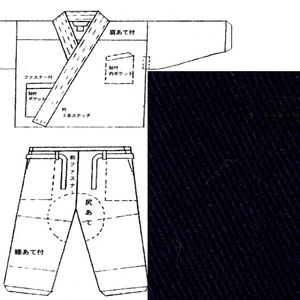 作務衣 さむえ 特製 本格　修行僧仕様　堅牢染　綿綾織「紺地」　M寸