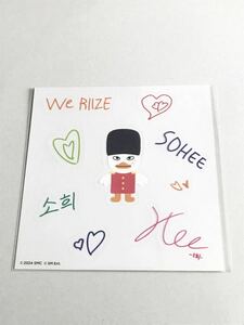 未使用 ライズRIIZE カプセルトイ クリアステッカー ソヒ SOHEE ファンコン グッズ smtown シール