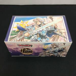 未開封 トレカ カードファイト!!ヴァンガード Pスタンダードデッキセット 宝石騎士 ブシロード ジュエルナイト ロイヤルパラディン