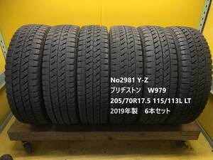 No2981 Y-Z イボ残り！！ブリヂストン　W979 205/70R17.5 115/113L LT 6本セット