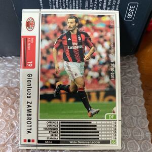 ◆WCCF 2010-2011 ジャンルカ・ザンブロッタ Gianluca ZAMBROTTA AC Milan◆