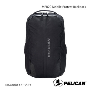 PELICAN ペリカン バックパック リュック 0.6kg MPB20 Mobile Protect Backpack 19428150235