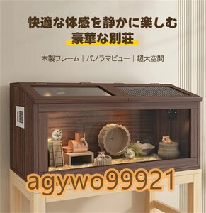 ハムスター ケージ 飼育ケージ 給餌ケージ 大きめ モルモット リス ペット 小動物 透明 通気 脱出防止 木製フレーム 80*40*38cm