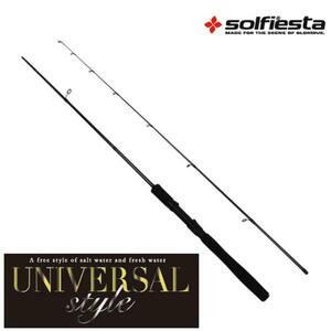 ▲solfiesta ルアーロッド UNIVERSAL style 7.0F G/M（solf-029521）