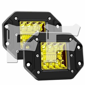 送料無料.. 5インチ 埋込式 42W 3000K イエロー SUV 4x4 UTV ボートカー LED オフロードライト ドライビングライト トラック 汎用 2個