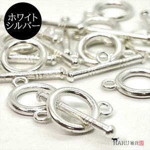 マンテル リング 10個セット 12mm ホワイトシルバー 銀 アクセサリーパーツ 10ペア ブレスレット ネックレス 留め金具 パーツ HARU雑貨wg