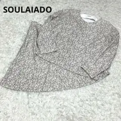 SOULEIADO ソレイアード　セットアップ　花柄　スーツ