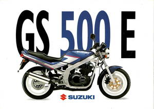 スズキ GS 500 E 海外向け カタログ 年式不明