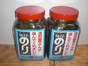 朝日海苔本舗㈱／味付け海苔「酒屋さんが選んでくれました』４切１００枚板海苔２５枚朝日海苔２個セツト価格