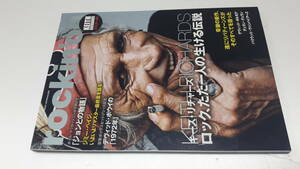 ロッキン・オン　/ 表紙&特集　キース・リチャーズ　2015年11月号