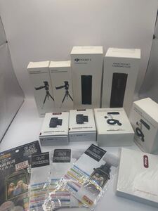 1円スタート！DJI pocket pocket2用アクセサリー　セット販売