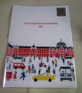 東京中央郵便局 限定●東京駅丸の内駅舎　A5W クリヤーホルダー クリアファイル