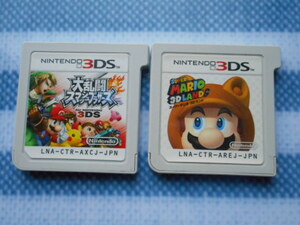 送料無料 大乱闘スマッシュブラザーズ & スーパーマリオ 3Dランド 3DS [2本セット ソフトのみ] #スーパーマリオ スマブラ