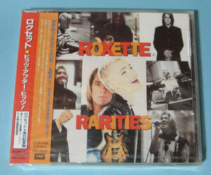 ロクセット/ROXETTE☆ヒッツ・アフター・ヒッツ!国内盤未開封CD
