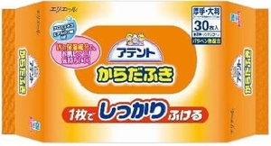 まとめ得 アテントからだふき３０枚 大王製紙 おしりふき x [16個] /h